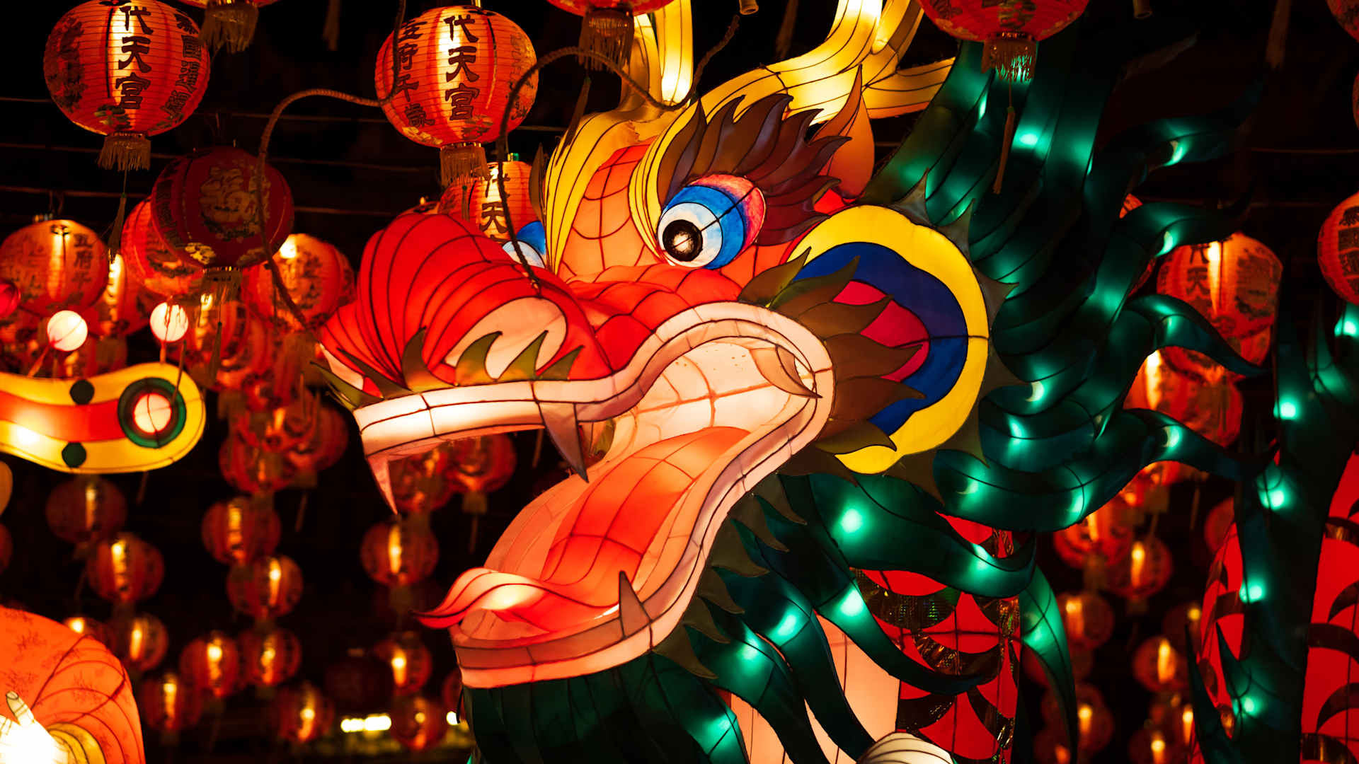 Chinese traditional dragon lantern illuminated at night during Chinese / Lunar New Year.