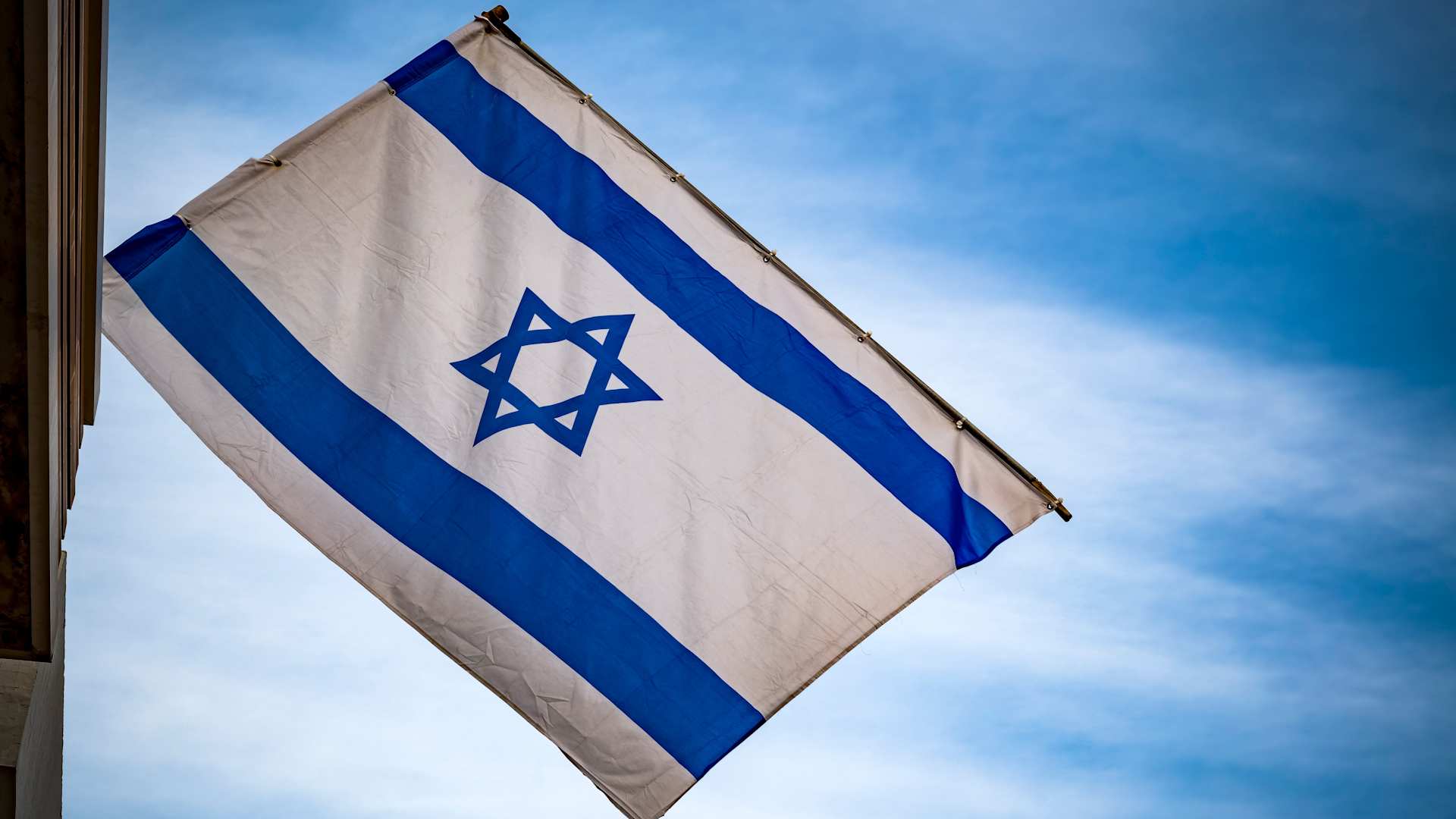 Flag of Israel.