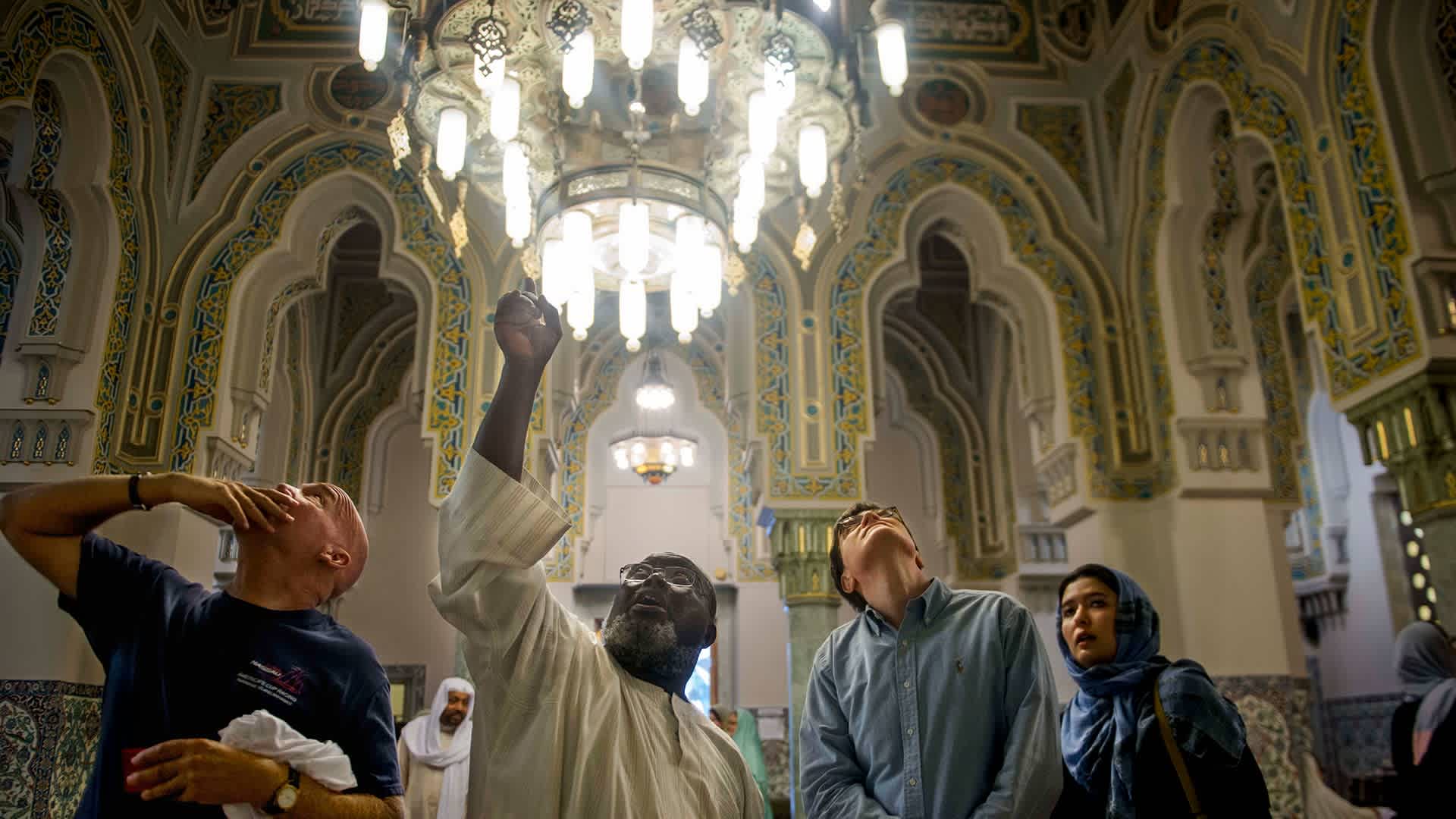 Islamic Center of Washington in Washington, D.C.
