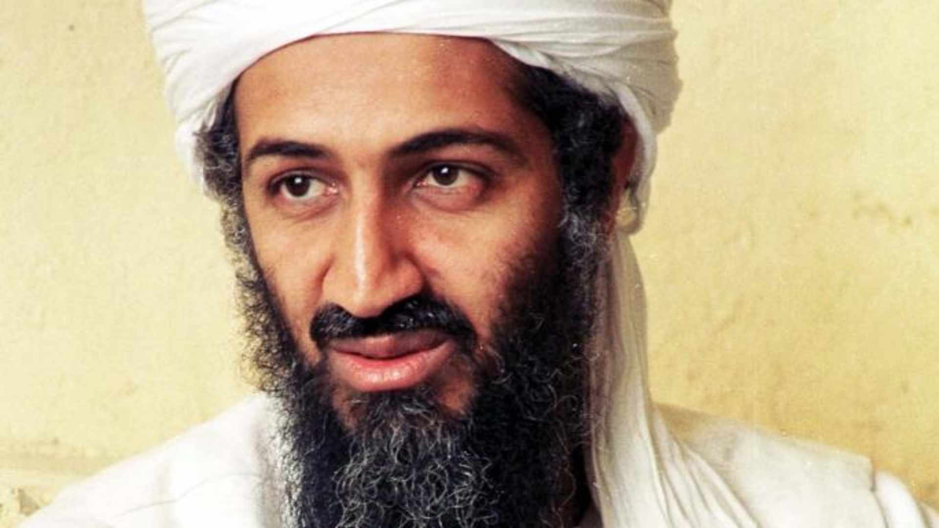 Islamic extremist Osama bin Laden