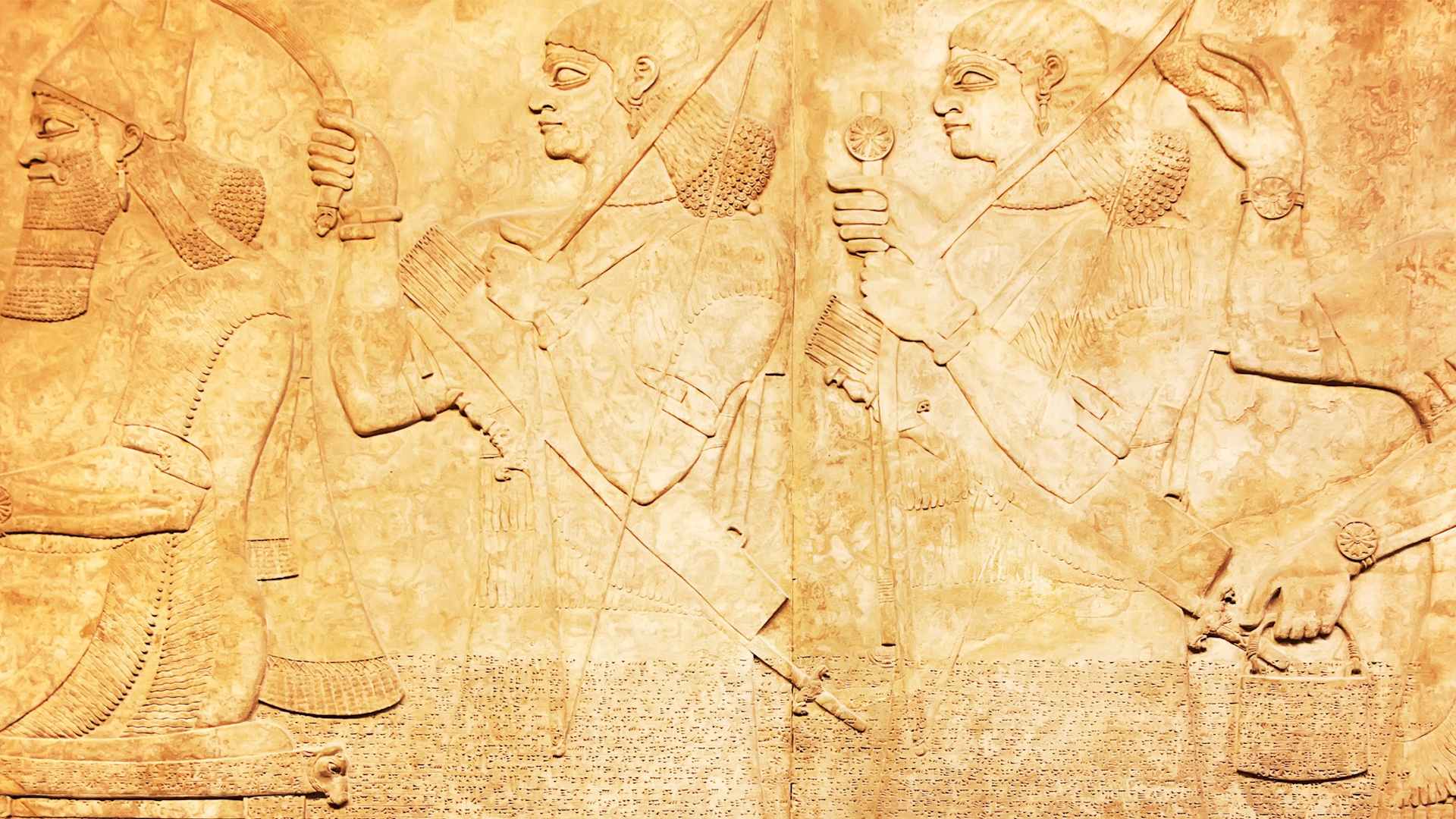 Sumerian Inventions That Changed the World
