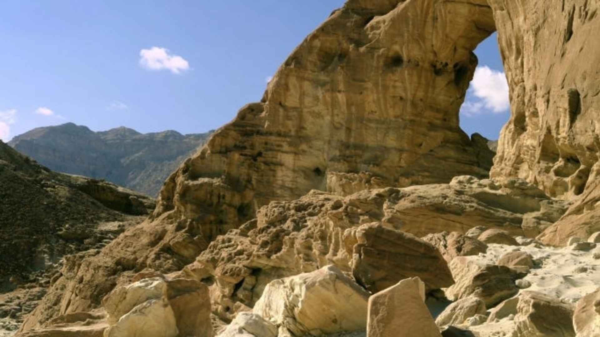 Copper deposits in Israel's Timna Valley, now a national park. 