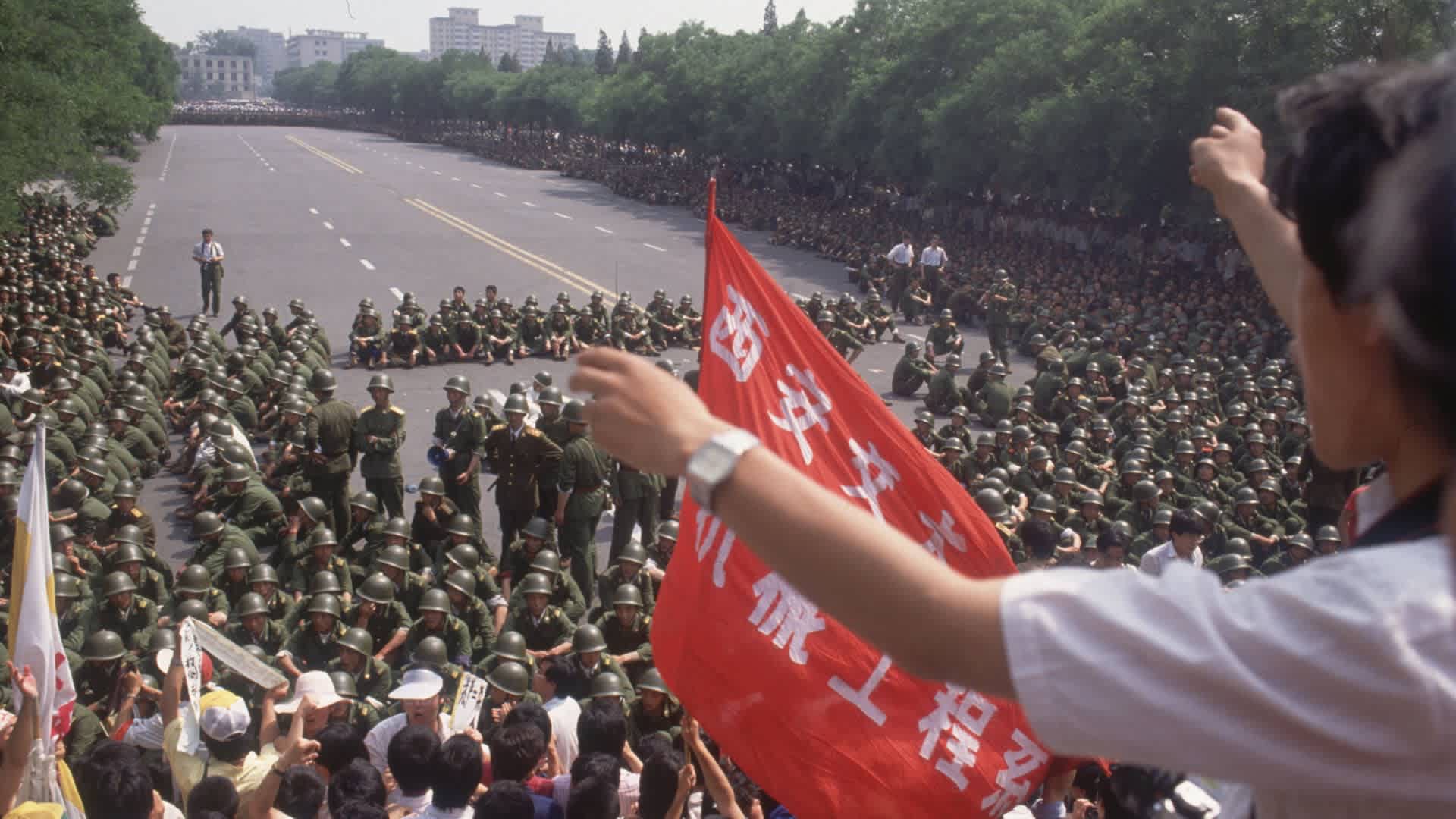 Tiananmen Square