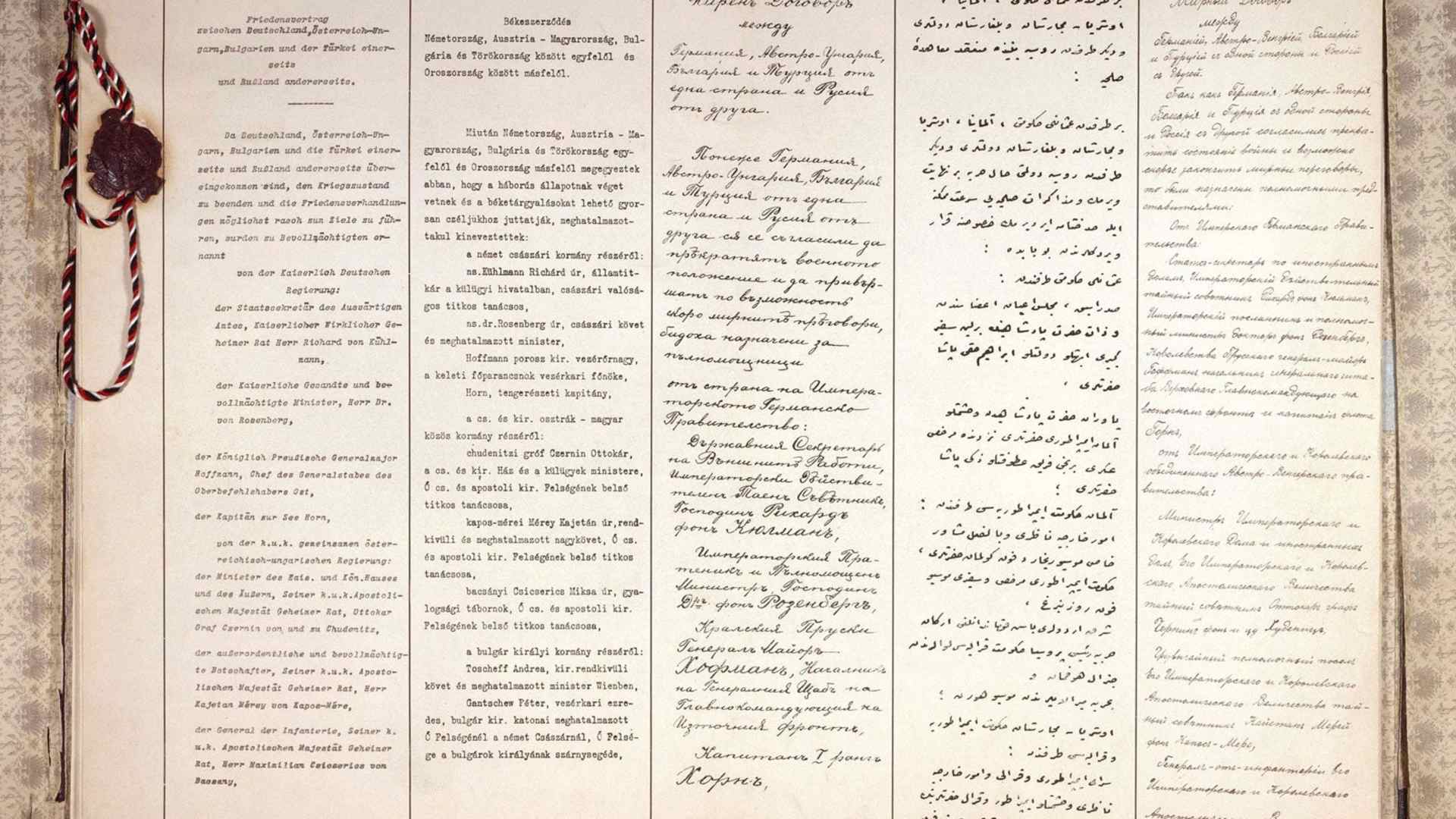 First two pages of Brest-Litovsk Peace Treaty between Soviet Russia and Germany, Austria-Hungary, Bulgaria and Turkey, ending their participation in World war One. March 1918. (Photo by Universal History Archive/Universal Images Group via Getty Images)