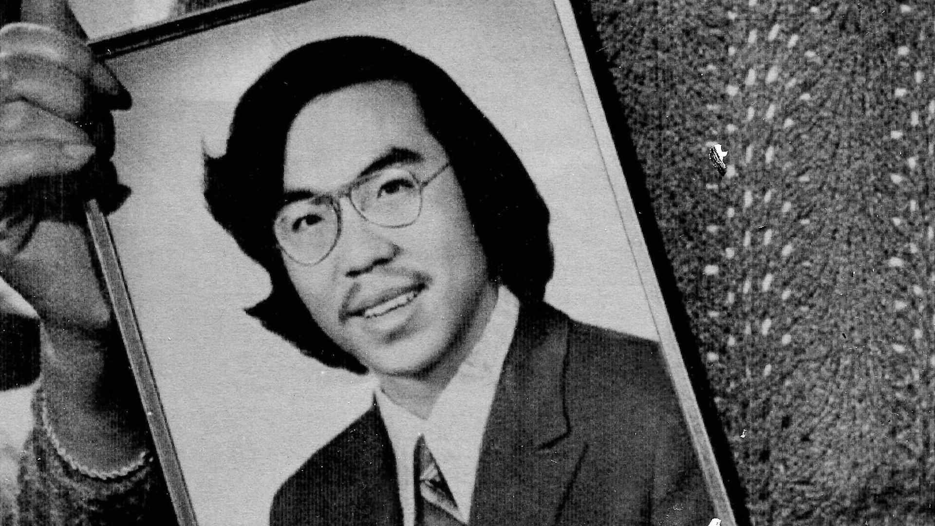 The Murder of Vincent Chin, How a 1982 Murder Ignited the Asian American Rights Movement