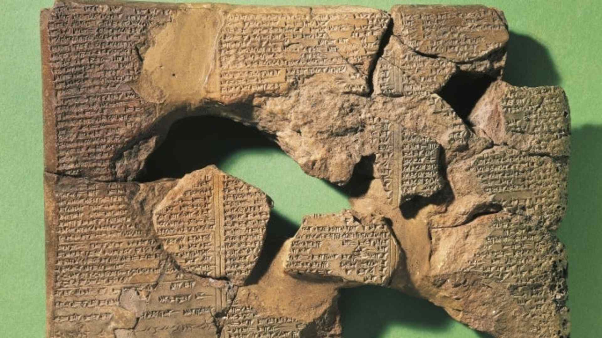 gilgamesh, ancient history