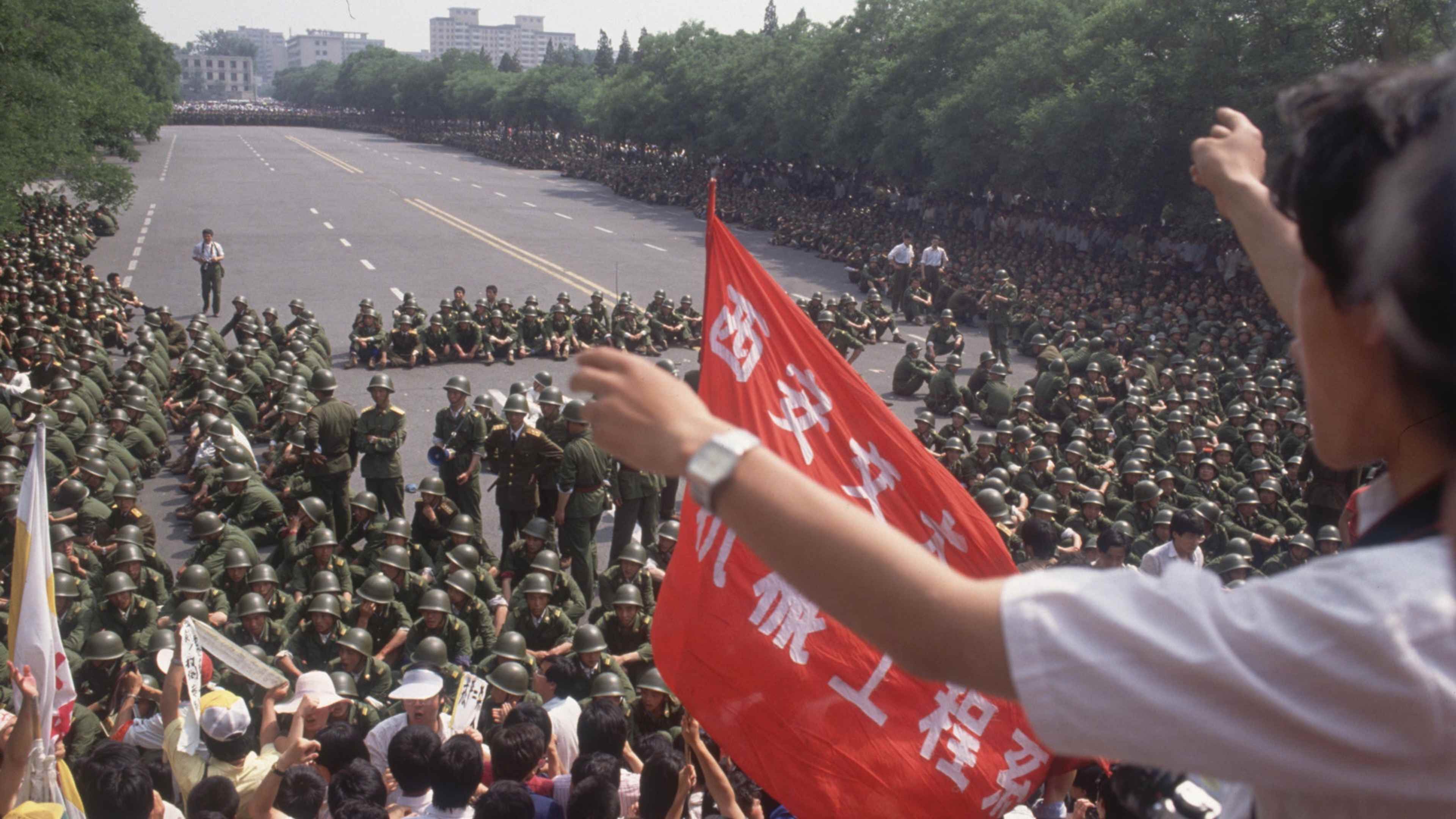Tiananmen Square