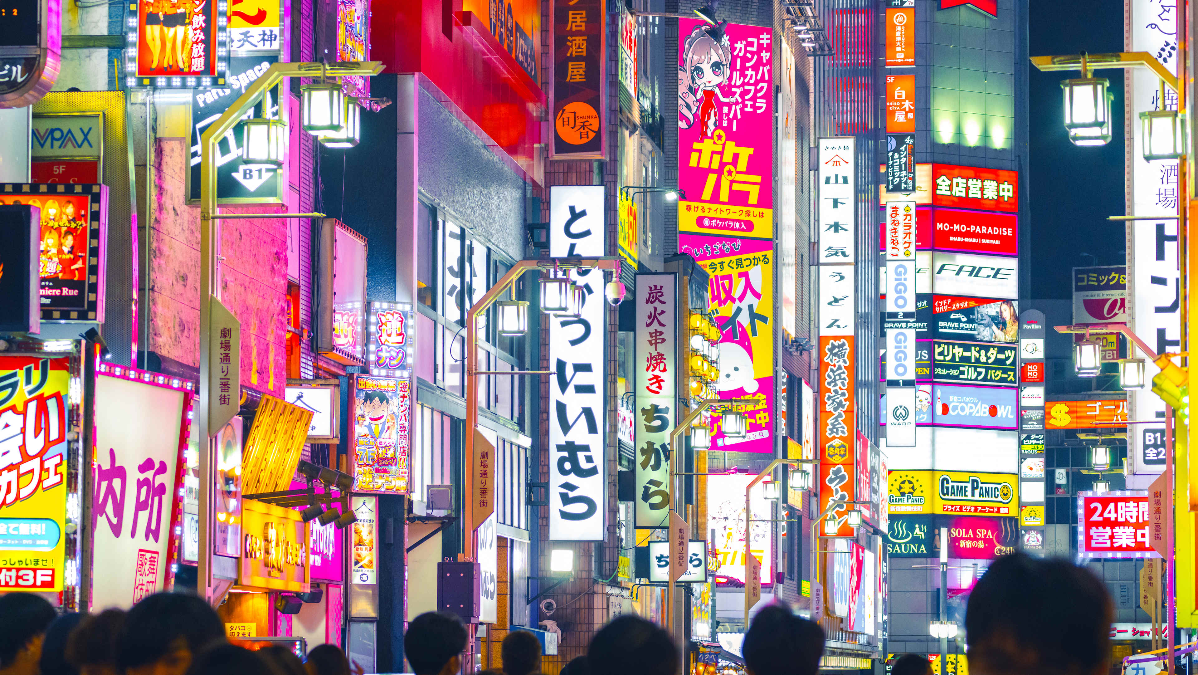 Illuminated neon signs in Shinjuku, Tokyo, Japan