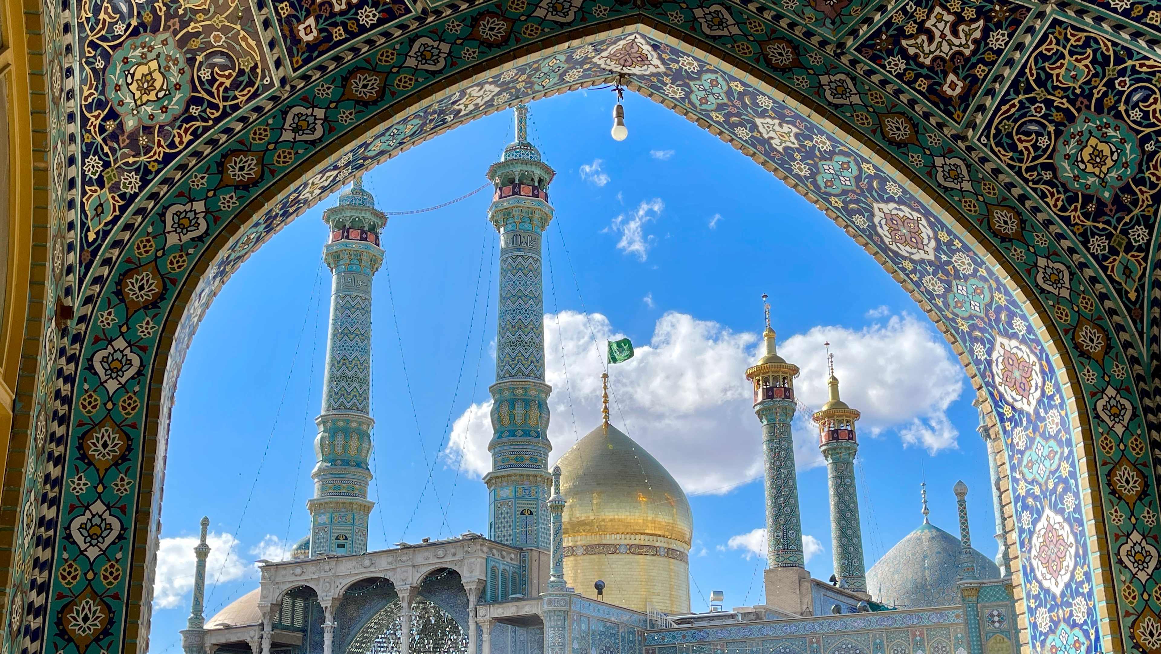 Holy Shrine of Fatima Masumeh, Qom, Iran