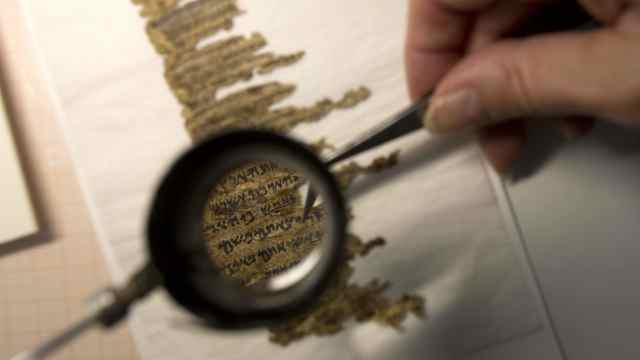 ISRAEL-ARCHEOLOGY-RELIGION-DEAD-SEA-SCROLLS-INTERNET
