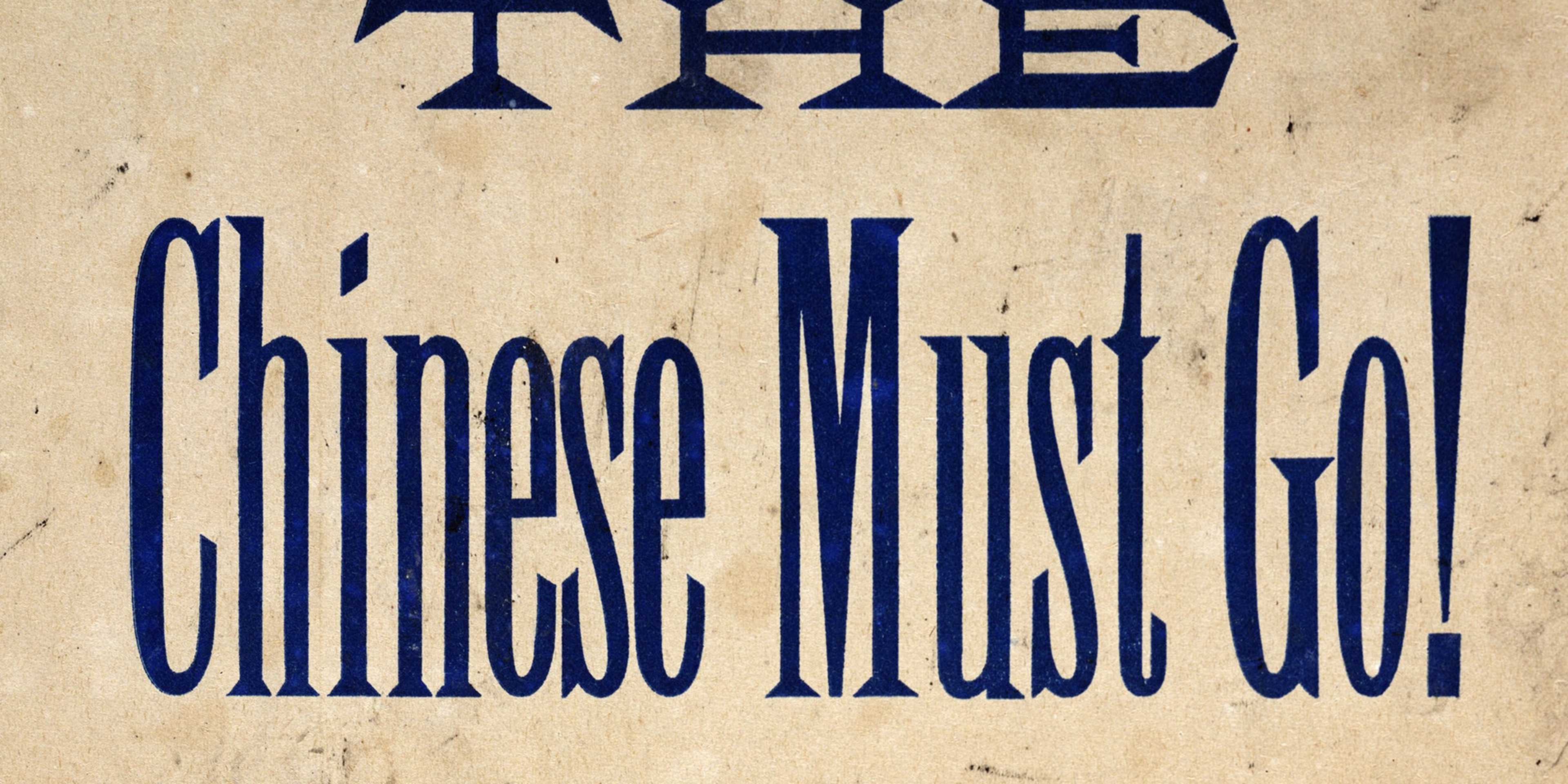1885 Tacoma, Washington broadside rallying citizens to an anti-Chinese rally.