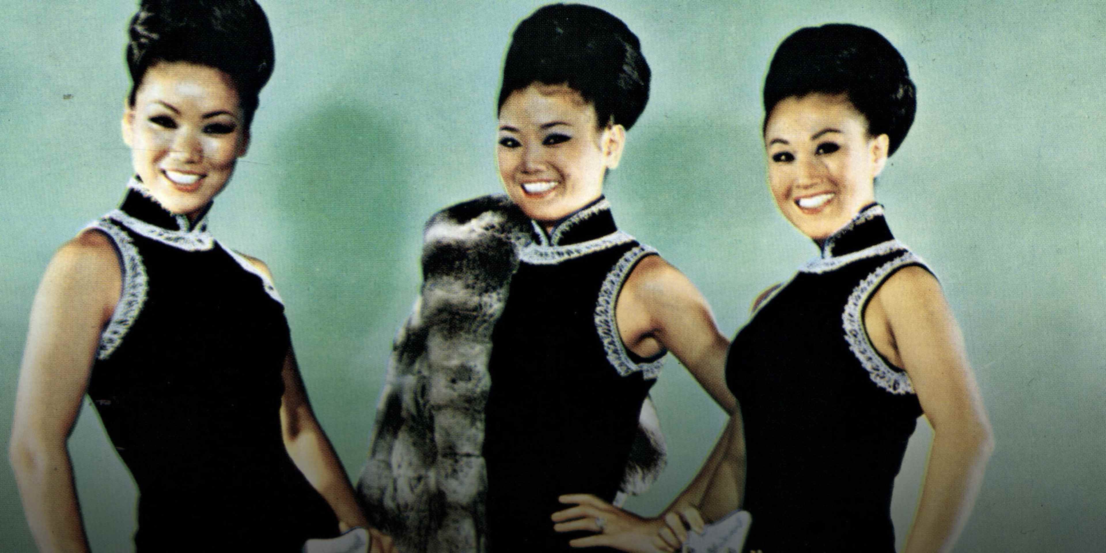The Kim Sisters