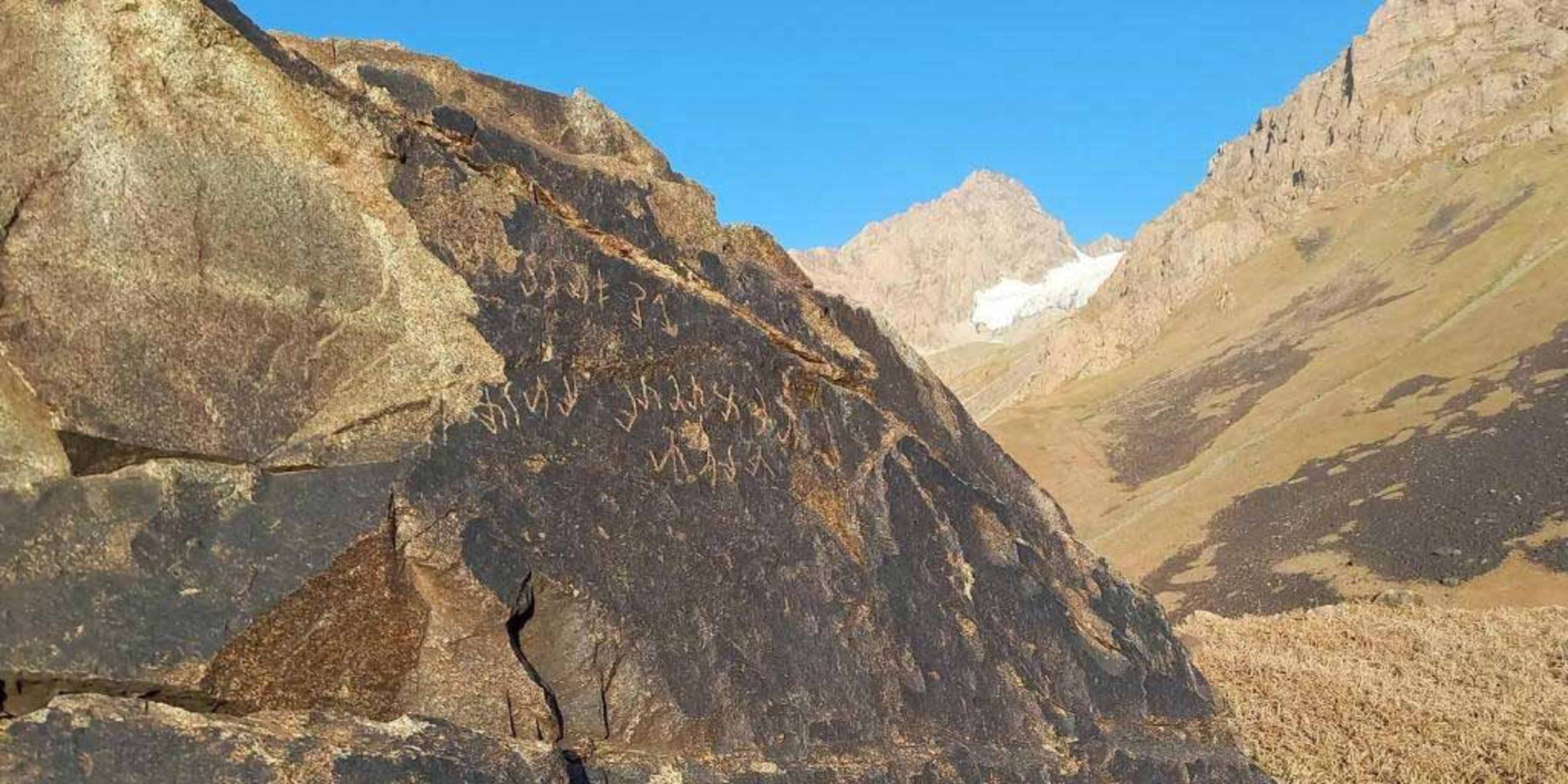 Bilingual Kushan inscription discovered on a rock face in Tajikistan.