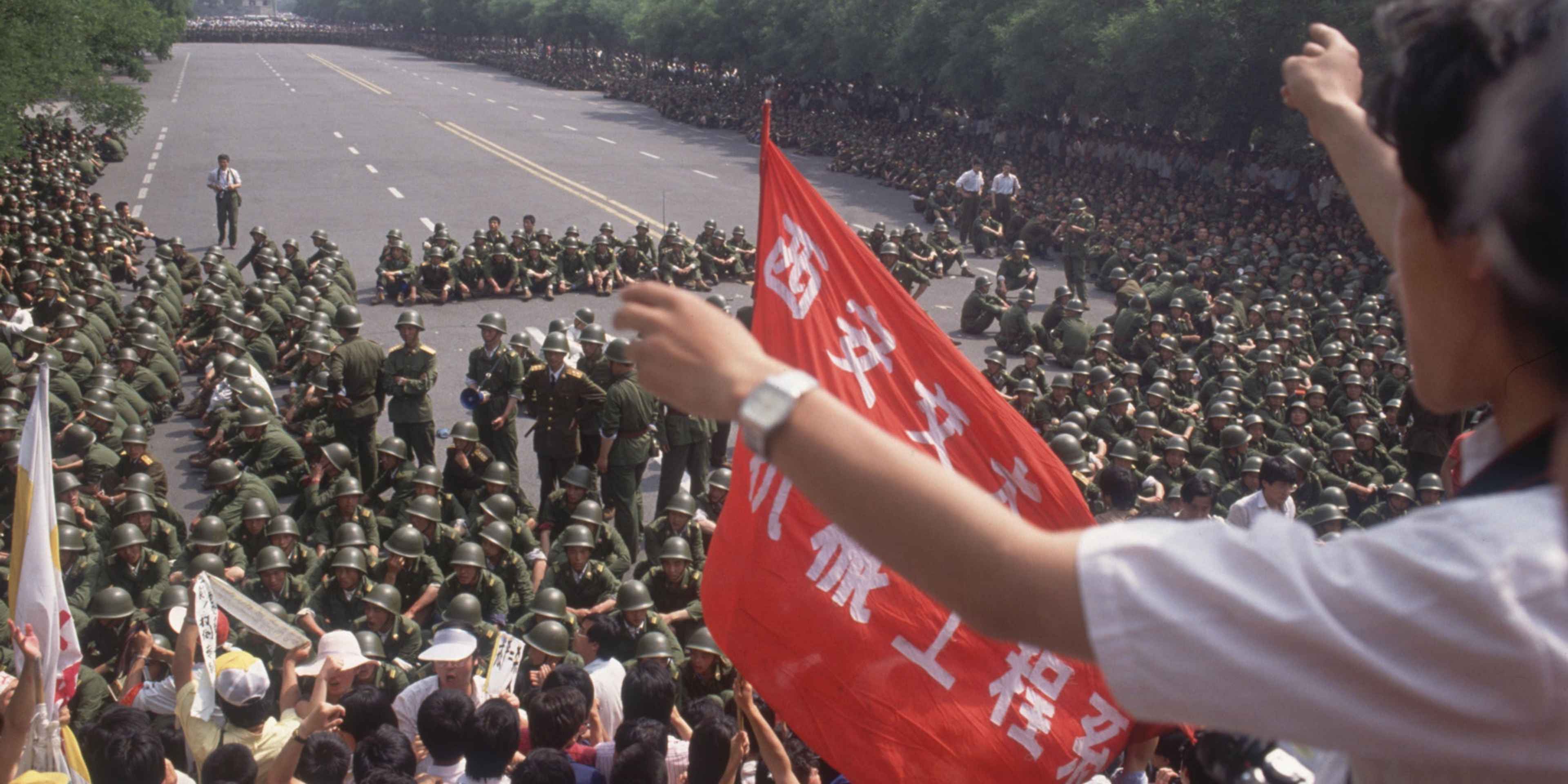 Tiananmen Square