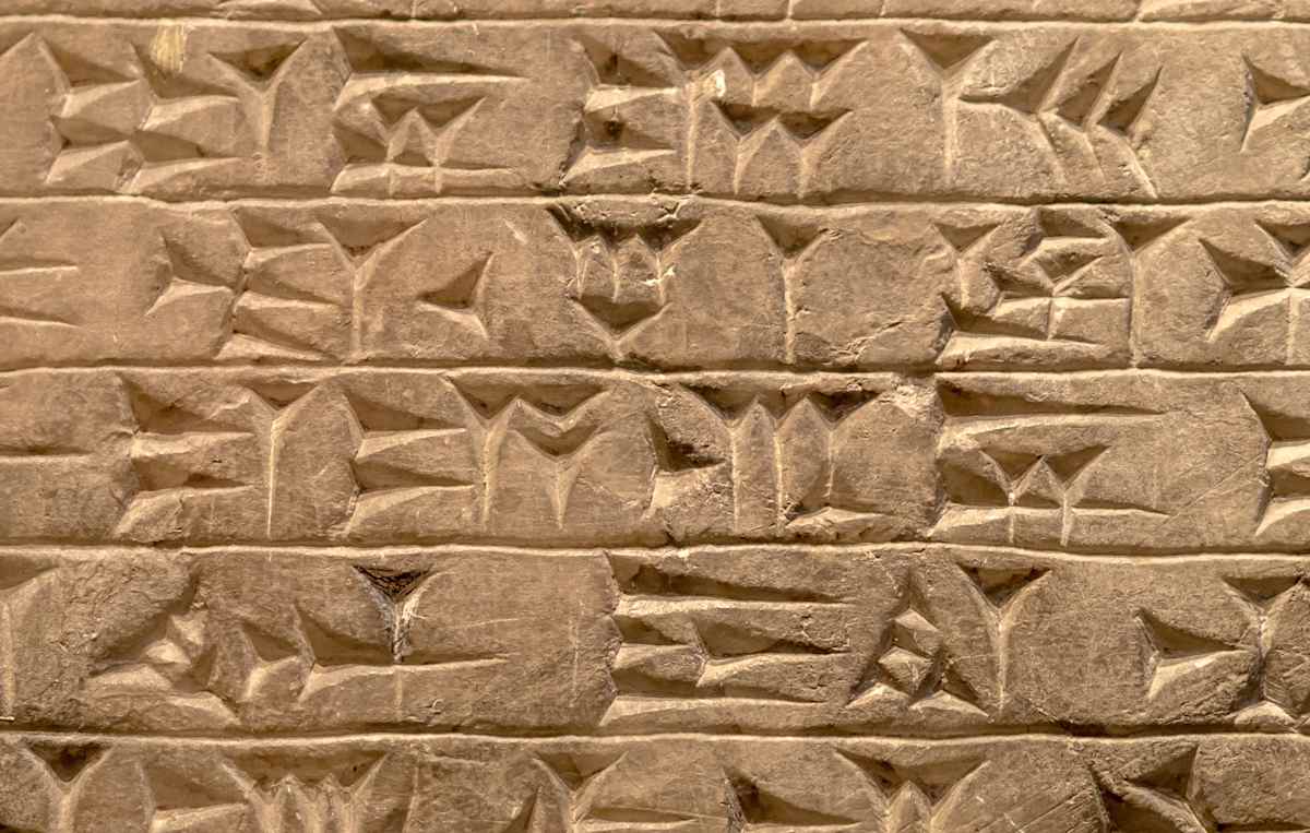 Sumerian Cuneiform