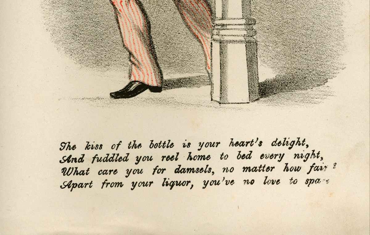 Victorian-Era Valentine's Day Cards