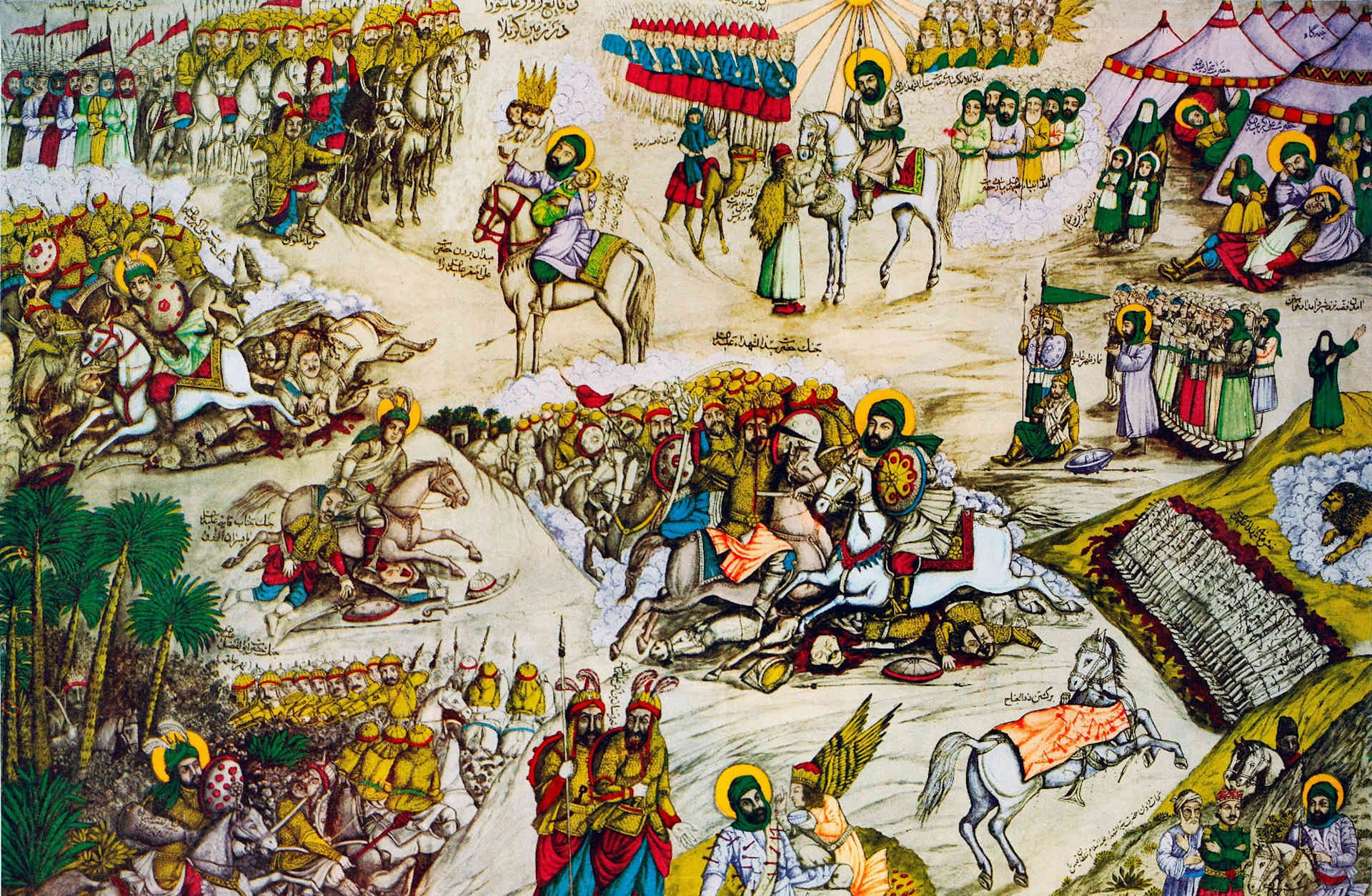 The Battle of Karbala