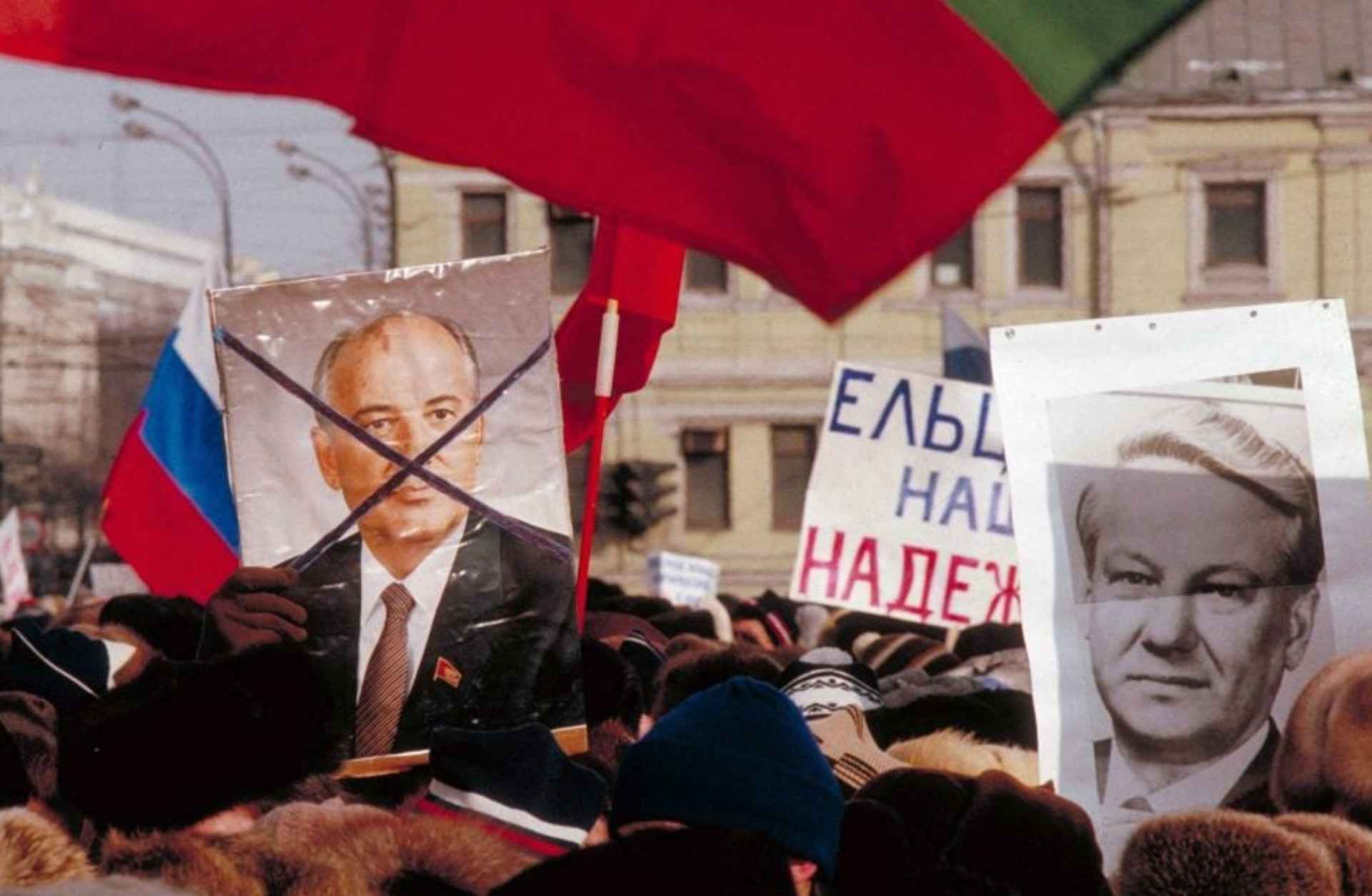 Gorbachev and Yeltsin
