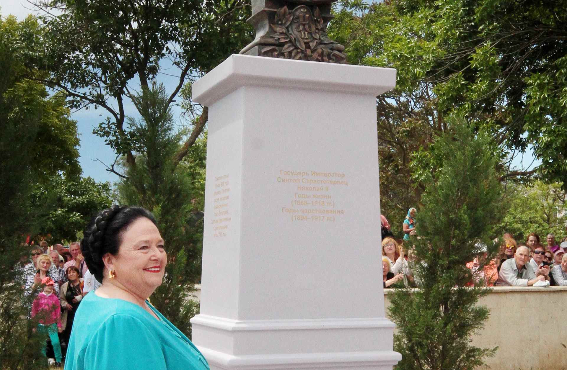 Grand Duchess Maria Vladimirovna
