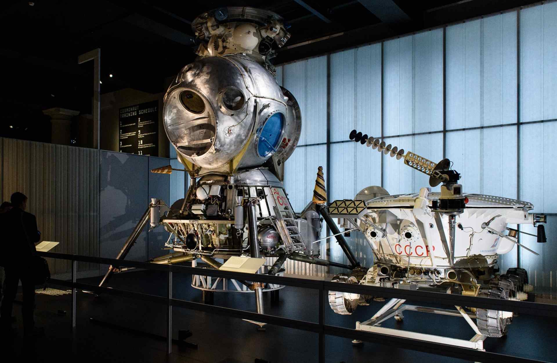 LK-3 Lunar Lander