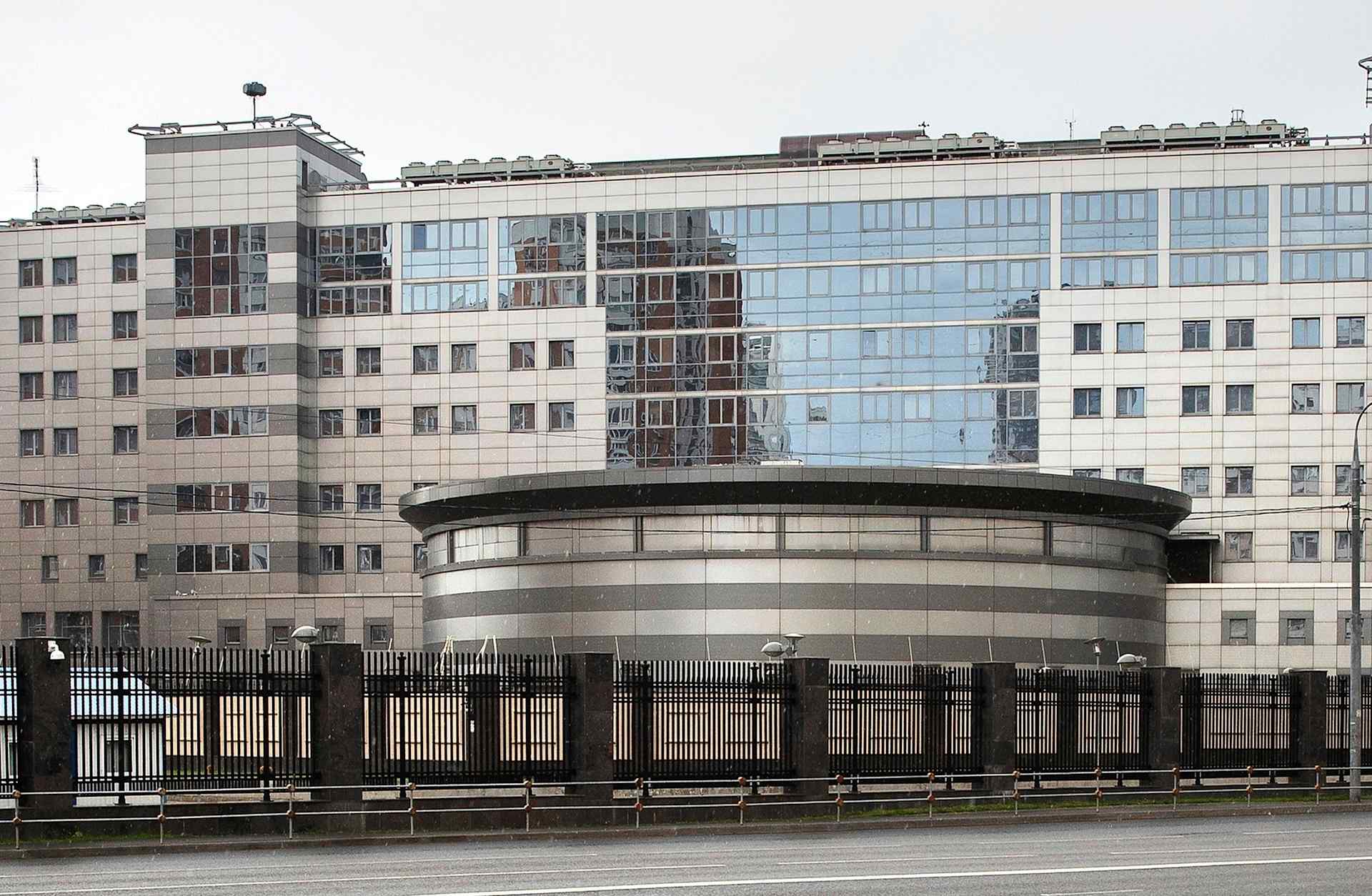 GRU Headquarters