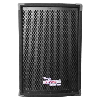 Best 2.5 inch speakers clearance
