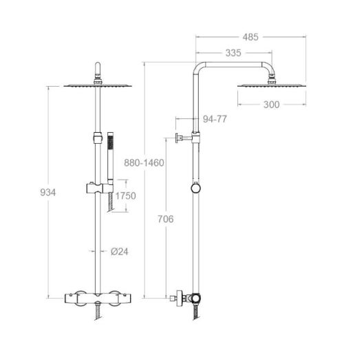 Colonne de douche thermostatique TZAR 345402RM250NM télescopique - RAMON SOLER - 34D303737 pas cher Secondaire 1 L