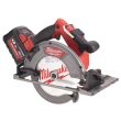 Scie circulaire 18 V FUEL M18 FCSG66-121C 66 mm + 2 batterie 12 Ah + chargeur en coffret MILWAUKEE 4933471195 photo du produit Secondaire 1 S