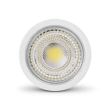 Ampoule LED GU10 6 W IP20 2700 K 510 Lm MIIDEX LIGHTING 78613 photo du produit Secondaire 1 S