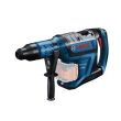 Perforateur 18 V SDS-Max Biturbo GBH 18V-45 C (sans batterie ni chargeur) + coffret standard BOSCH 0611913000 photo du produit Secondaire 1 S