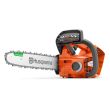 Elaqueuse 36 V T535I XP (sans batterie ni chargeur) 35 cm HUSQVARNA 970716414 photo du produit