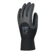 Gant tricot EUROICE EUROTECHNIQUE thermiques nylon double bouclettes enduit PVC noir/gris T9 COVERGUARD 629 photo du produit Secondaire 1 S