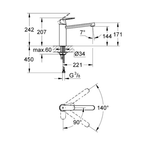 Mitigeur d'évier bec medium EUROSMART COSMOPOLITAN monocommande - GROHE - 30199000 pas cher Secondaire 1 L