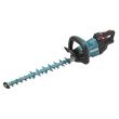Taille-haie 18 V (sans batterie ni chargeur) Makita DUH502Z photo du produit Secondaire 1 S