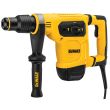 Perforateur burineur SDS-Max 1050 W 6,1 J + coffret DEWALT D25481K-QS photo du produit Secondaire 1 S