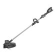 Coupe bordure 18V M18 BLLT-O (sans batterie ni chargeur) - MILWAUKEE TOOL - 4933472218 pas cher Secondaire 1 S