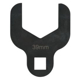 Clé de blocage KS Tools pour pompe à eau 39 mm - 516.1004 photo du produit Principale M