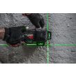 Laser multiligne vert 12V M12™ 3PL-0C (sans batterie ni chargeur) en coffret MILWAUKEE 4933478103 photo du produit Secondaire 13 S