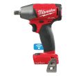 Boulonneuse à chocs 18 V M18 FUEL M18 ONEIWF12-0X (sans batterie ni chargeur) + coffret HD BOX MILWAUKEE TOOL 4933459198 photo du produit