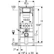 Bâti-support UP320 DUOFIX avec réservoir SIGMA à encastrer - GEBERIT - 111.303.00.5 pas cher Secondaire 2 S