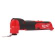 Scie oscillante multi-tool 12 V FUEL M12 FMT-0 (sans batterie ni chargeur) MILWAUKEE 4933472238 photo du produit Secondaire 1 S