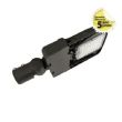 Tête de lampadaire SUNNY STREET 500 XS 75 W 3000 K MIIDEX LIGHTING 90212131 photo du produit