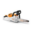 Tronçonneuse 36V MSA 80 C-B 35cm 1/4'' PM3 + batterie + chargeur STIHL MA04-011-5832 photo du produit Secondaire 3 S