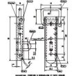 Genouillère à levier porte-cadenas 7007 dimensions 45x122mm - MONIN - 270500 pas cher Secondaire 1 S