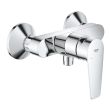 Mitigeur de douche BAUEDGE monocommande GROHE 23913001 photo du produit
