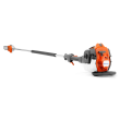 Elagueuse sur perche thermique 25,4cm3 525P4S HUSQVARNA 967329401 photo du produit