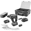 Perforateur SDS Plus 18V UNEO MAXX avec 2 batteries 1.5Ah et chargeur en coffret SYSTEMBOX - BOSCH - 060395230K pas cher