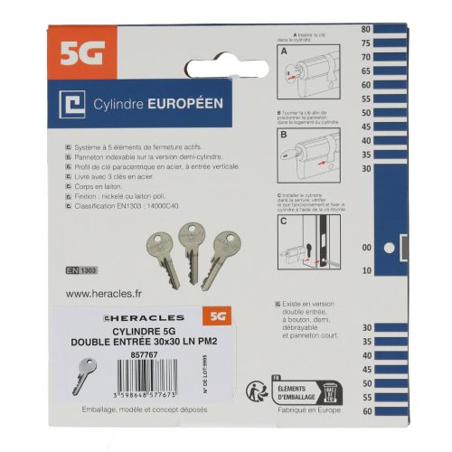 Cylindre &agrave; double entr&eacute;e 5 goupilles 5G 30 x 30 mm &agrave; panneton r&eacute;duit PM2 laiton nickel&eacute; 3 cl&eacute;s sur carte HERACLES ZL-C100010PM2 photo du produit Secondaire 1 L