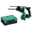 Perforateur SDS Plus 18 V (sans batterie ni chargeur) en coffret HitCase HIKOKI DH18DPAW2Z photo du produit