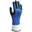 Gant en mousse double enduction nitrile bleu/noir T10 - SHOWA - 477-T.10 pas cher